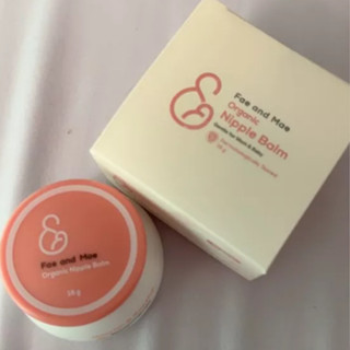 Beauty-Siam แท้ทั้งร้าน !! แบ่งขายบาล์มทาหัวนม/ริมฝีปาก FAE AND MAE ORGANIC NIPPLE BALM