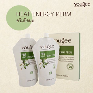 ของแท้ จากบริษัท ยูจี ครีมยืดผม ครีมยืด ออร์แกนิค Yougee PHA Heat Energy Perm 500ml  ยูจี พา ฮีทเอนเนอจี้ เพิร์ม