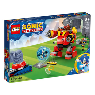 LEGO® 76993 Sonic vs. Dr. Eggmans Death Egg Robot - เลโก้ใหม่ ของแท้ 💯% กล่องสวย พร้อมส่ง