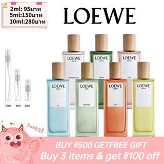 【รุ่นขายดี🔥-แท้💯%】Loewe Agua de Loewe 5ml
