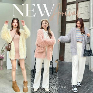 คาดิแกน ขนเฟอร์ยาว นุ่มมาก Wool Knitted Cardigan