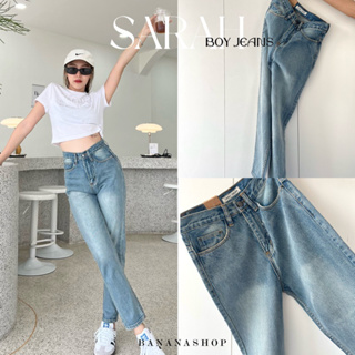 SARAH BOY JEANS(ทรงบอยสลิม)