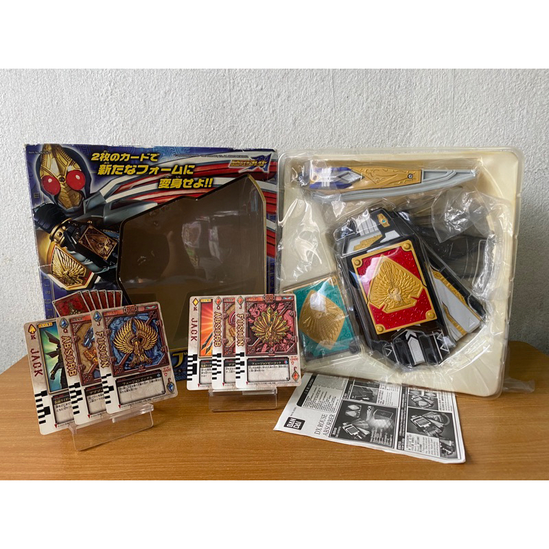 Dx rouse absorber ข้อมือ มาสไรเดอร์เบลด Kamen Rider Blade ของแท้ Bandai ...