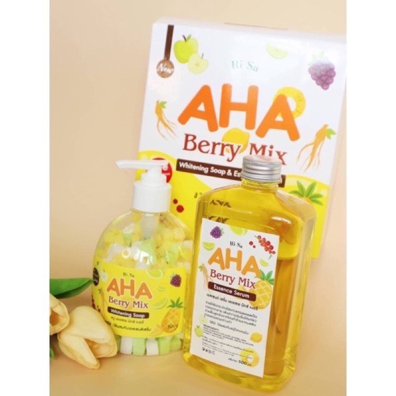 aha-berry-mix-สบู่สูตรลับพิเศษขาวใสออร่า7วัน