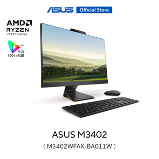 ASUS M3402WFA (M3402WFAK-BA011W), All In One, 23.8 FHD (1920x1080), AMD Ryzen 5 7520U, 8GB LPDDR5 on board, 256GB M.2 NVMe PCIe 3.0 SSD, Windows11 Home