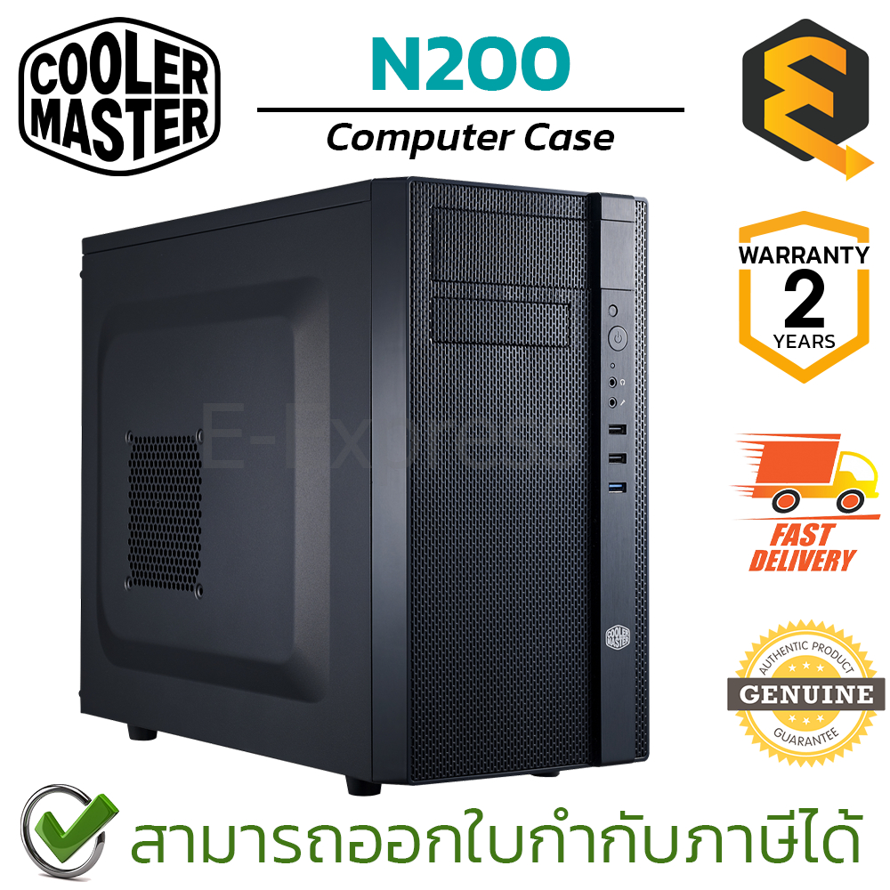cooler-master-mini-tower-pc-case-n200-nse-200-kkn1-เคสคอมพิวเตอร์-สีดำ-ของแท้-ประกันศูนย์-2ปี
