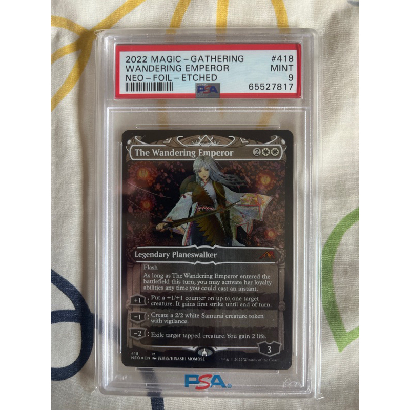การ์ด MTG The Wandering Emperor Foil Showcase White EDH Magic the