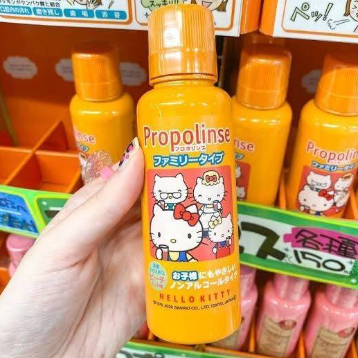 Hello Kitty Propolinse Propolis Mouthwash 100 ml Shopee Thailand