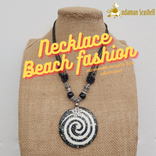 Andaman seashell สร้อยคอเครื่องประดับ Necklace Beach fashionจากลูกปัด จี้จากเปลือกหอย Abalone แท้ 1-15