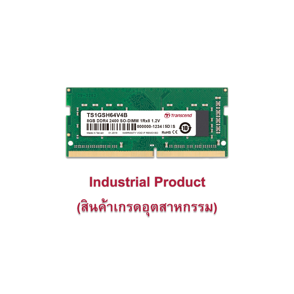 Transcend RAM-Memory DDR4-2400 SO-DIMM 8GB : Premium Grade