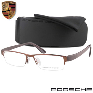 PORSCHE DESIGN แว่นตา รุ่น P 9018 C-3 สีน้ำตาล ทรงสปอร์ต วัสดุ Stainless Steel กรอบแว่นตา