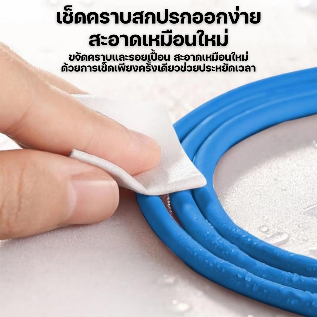 สินค้าราคาพิเศษสำหรับไลฟ์สด-001