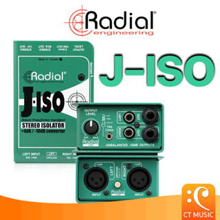Radial J-ISO Direct Box ดีไอ