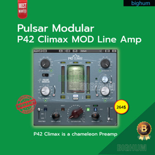 Pulsar Modular P42 Climax MOD Line amp | Vst software | windows / Mac