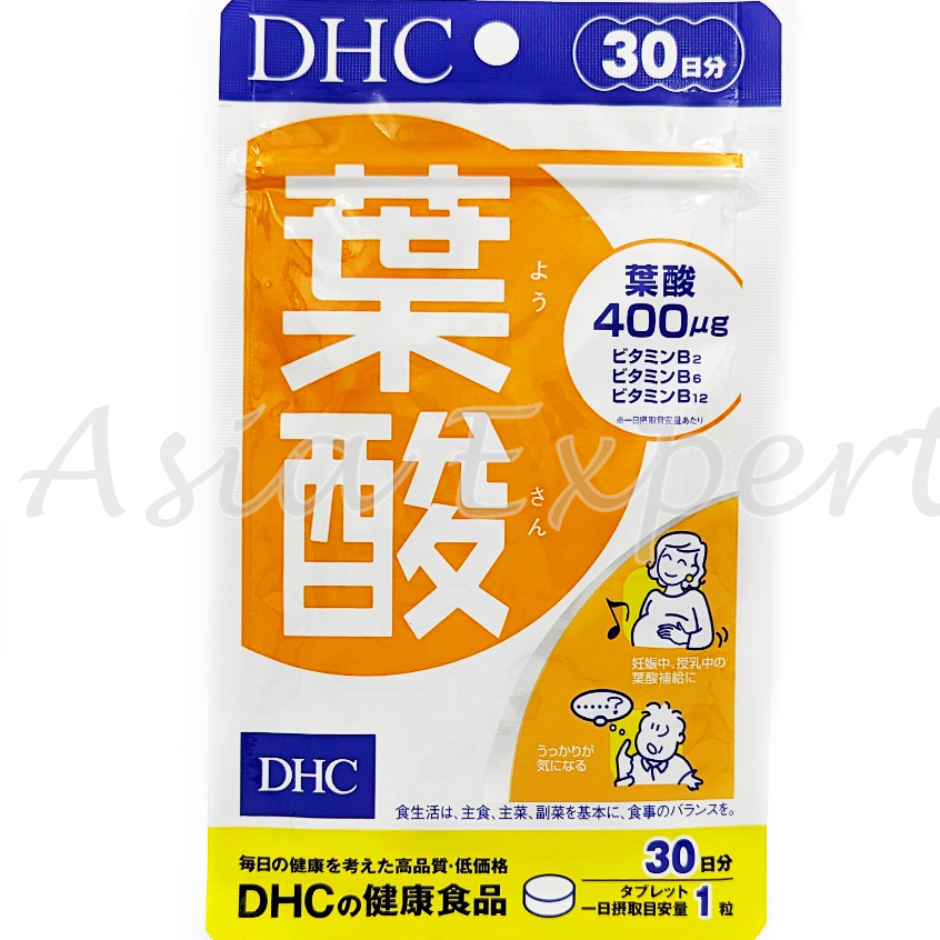 dhc-folic-acid-30วัน