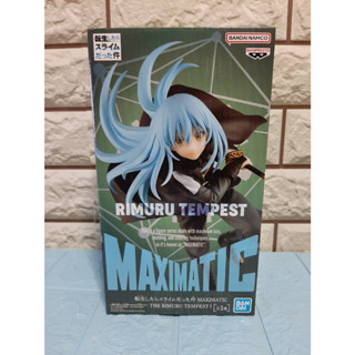 Tensei shitara Slime Datta Ken - Rimuru Tempest - Q Posket - B Ver