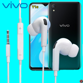 หูฟัง สมอลทอล์ค VIVO Aux 3.5 mm. In-Ear วีโว่ อินเอียร์ เสียงดี เบสหนัก เล่น-หยุดเพลง-เพิ่ม-ลดระดับเสียง Y1S