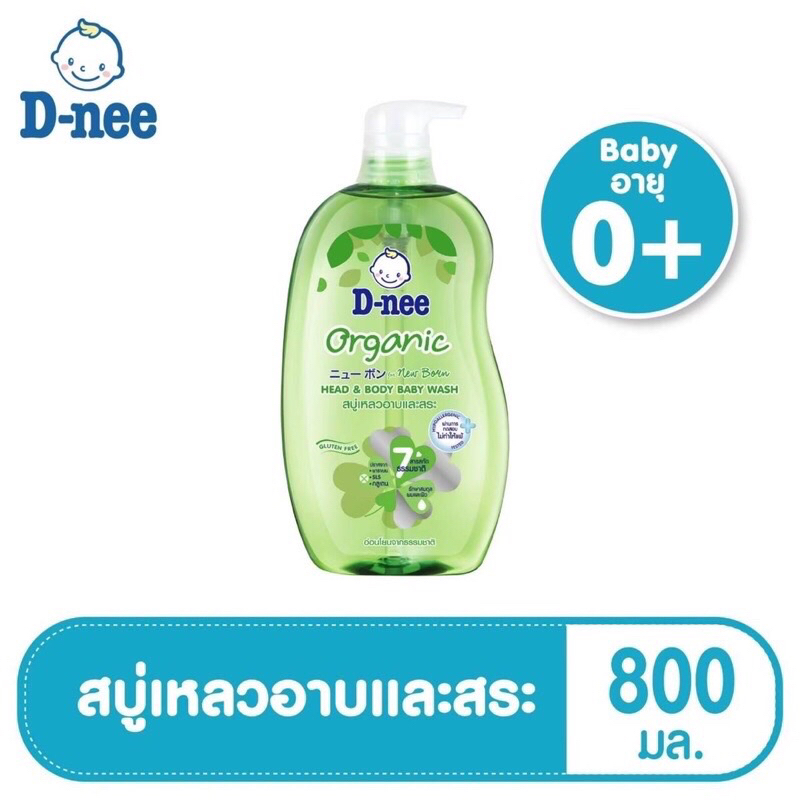 d-nee-ผลิตภัณฑ์เด็กดีนี่-สบู่เหลวอาบและสระ-ออร์แกนิค-800มล-b100225