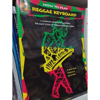 HOW TO PLAY REGGAE KEYBOARD W/CD/073999408720