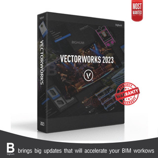 VectorWorks 2023 SP2 | windows | โปรแกรมเขียนแบบ CAD