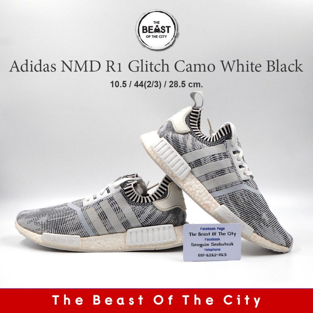 adidas gazelle silver green womens MONCLER X ADIDAS ORIGINALS NMD RUNNER HIGH main image 1