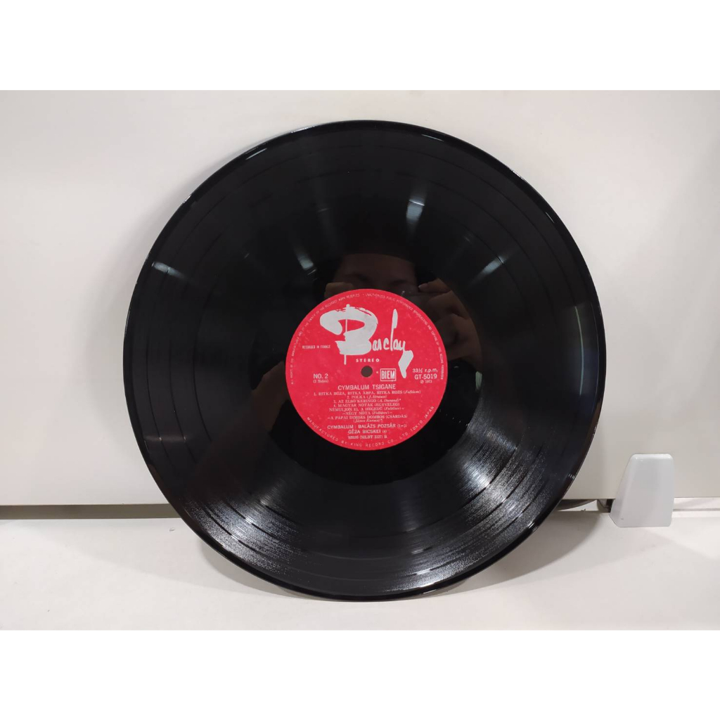 1lp-vinyl-records-แผ่นเสียงไวนิล-cymbalum-tsigane-e18d49