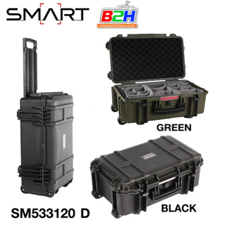 กระเป๋า SmartCase SM533120 D สำหรับใส่อุปกรณ์กล้อง