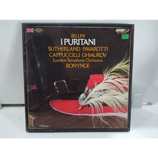 3LP Vinyl Records แผ่นเสียงไวนิล  BELLINI I PURITANI   (E18D69)