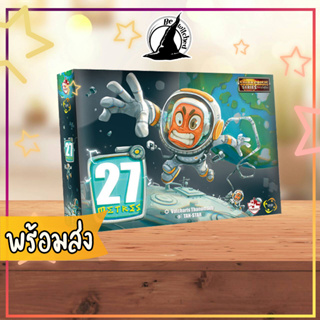 27 Metres: Solar Crisis Series! (TH/EN) Boardgame บอร์ดเกม ภาษาไทย (Ci52+)