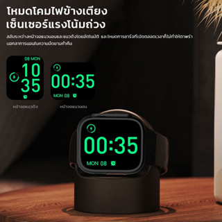 สมาร์ทวอทช์ Smart Watch Ultra 8 สนับสนุนการว่าย กันน้ำ IP67 ฟิตเนส โทรออกโทรเข้าได้ สัมผัสได้เต็มจอ วัดออกซิเจนในเลือด