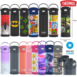 ของแท้🇺🇸 ลายใหม่ 2023💢กระติกน้ำ Thermos Funtainer [473ML] 16oz ยกดื่ม กระติกน้ำสูญญากาศ เก็บร้อน เย็น ได้ 12 ชั่วโมง