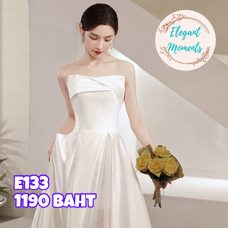 ชุดแต่งงาน-พร้อมส่งจากไทย-ชุดเจ้าสาว-ชุดถ่ายพรีเวดดิ้ง-ชุดafter-party-e133