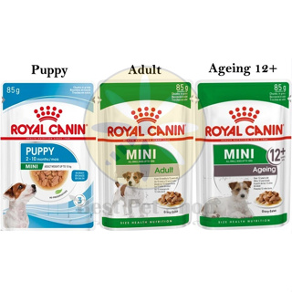 [ ยกกล่อง 12 ซอง ] Royal Canin Mini pouch dog  85 g. อาหารชนิดเปียกสำหรับ ลูกสุนัข สุนัขโต สุนัขสูงวัย 12+ พันธุ์เล็ก