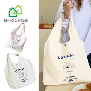 Bring2Home ʕ•ᴥ•ʔ✿ กระเป๋าสะพายลายน่ารัก สไตล์เกาหลีเกาใจ ขนาดใหญ่ ใส่ของได้เยอะ ✿