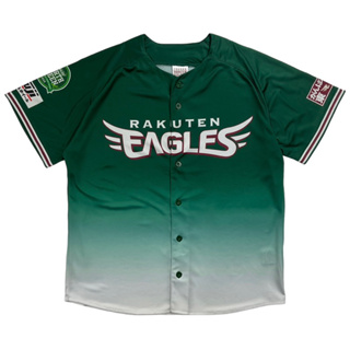 เสื้อเบสบอล Rakuten Eagles Size M-L