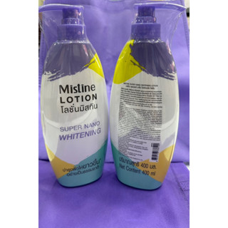 Mistine Lotion ซุปเปอร์นาโนไวท์เทนนิ่งบำรุงผิวขาวสดใส