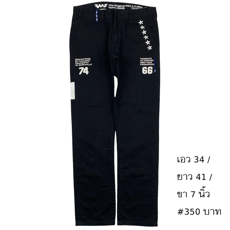 dickies-กางเกงมือสองแท้-100-สีดำ-size-34