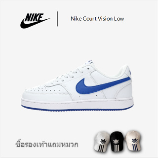 Nike Court Vision รองเท้าผ้าใบกีฬาลำลองหนังต่ำ CD5463-103