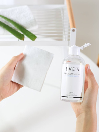 คลีนซิ่ง อีฟส์ EVES TER CLEAR MICELLAR CLEANSING WATER เทอเคลียร์ ไมเซลล่า คลีนซิ่ง วอเตอร์