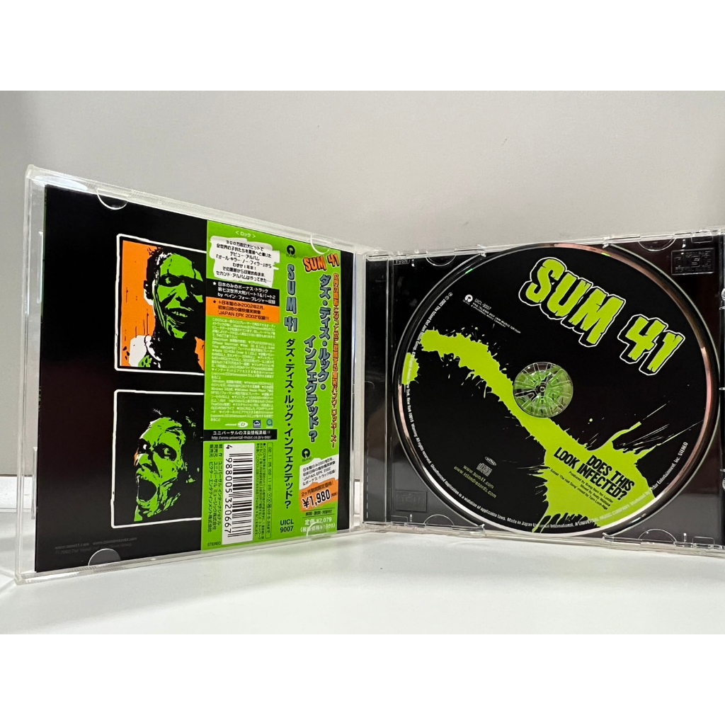 1-cd-music-ซีดีเพลงสากล-sum-41-does-this-look-infected-b7a217