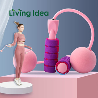 สินค้า Living idea อุปกรณ์ออกกําลังกาย เชือกกระโดดไร้สายสําหรับออกกําลังกาย 1 คู่