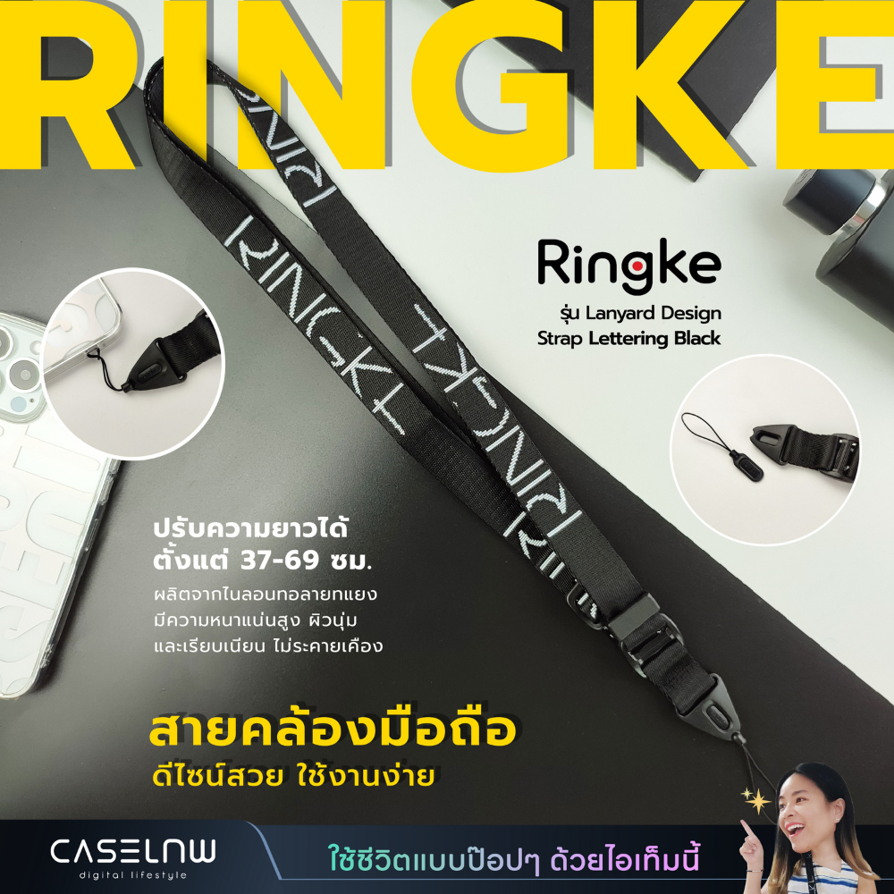 ใช้โค้ดลด-25-สายคล้องคอ-ringke-lanyard-design-strap-lettering-black-lettering-red-lettering-royal-blue-สายคล้อง