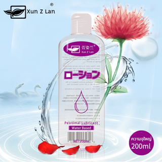 เจลหล่อลื่น Water-based 200 ml เจลหล่อลื่น สูตรหนาพิเศษ