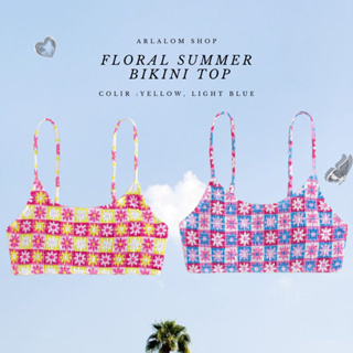 Arlalom ✿ Floral Summer Bikini Bar Top | เสื้อ บรา พิมพ์ลายดอกไม้ สม็อคจับจีบทั้งตัว สวยมาก มีฟองน้ำในตัว