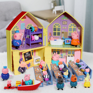 :พร้อมส่ง :: House Playset Peppa Pig หรูหรา บ้านตุ๊กตา เพื่อน ปาร์ตี้ แอคชั่น ฟิกเกอร์ ตุ๊กตา เด็ก ของเล่นเพื่อการศึกษา