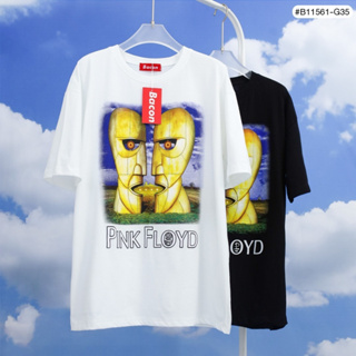 B11561 เสื้อโอเวอร์ไซส์ -ลายPINK FLOYD