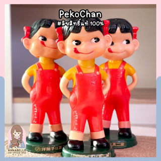 🌸พร้อมส่ง🌸 เปโกะจัง Peko chan Fujiya  Head Swing Figure โมเดลคอสปริง ของสะสมมือสองญี่ปุ่น ลิขสิทธิ์แท้