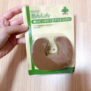 IMARGE Natural &amp;Basic ที่กั้นประตูหนีบเด็กเล็ก EVA