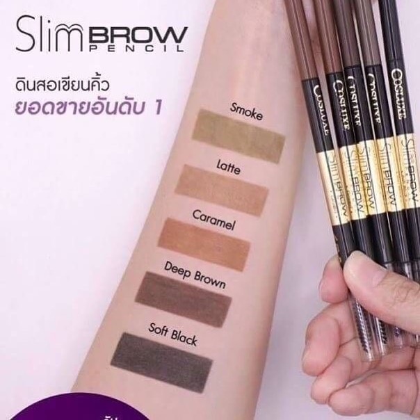 a13-cosluxe-slimbrow-pencil-ดินสอเขียนคิ้วคอสลุกซ์