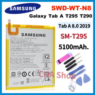 แบตเตอรี่ Samsung Galaxy Tab A (8.0 2019)T295 T290 SM-T295 Battery SWD WT N8 5100mAh. แบต Samsung Galaxy Tab A T295 T290